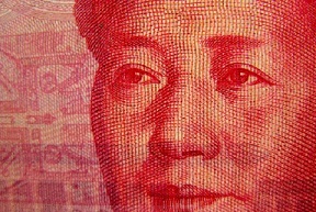 The rise of the renminbi
