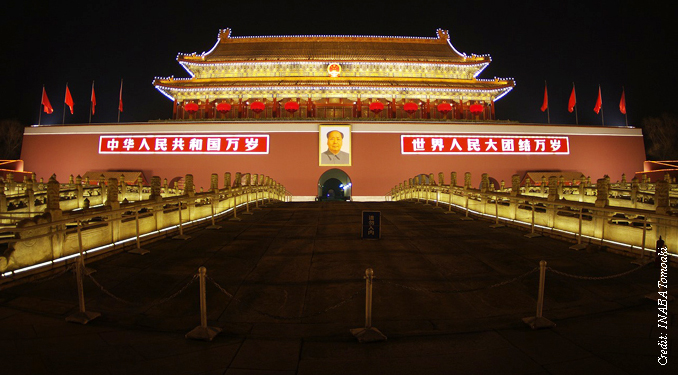 Tiananmen at night
