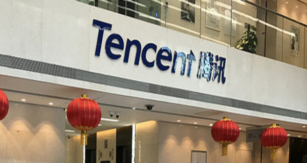 Tencent’s impressive financial growth leaves room for uncertainty