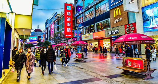 China’s New Retail is more than shopping
